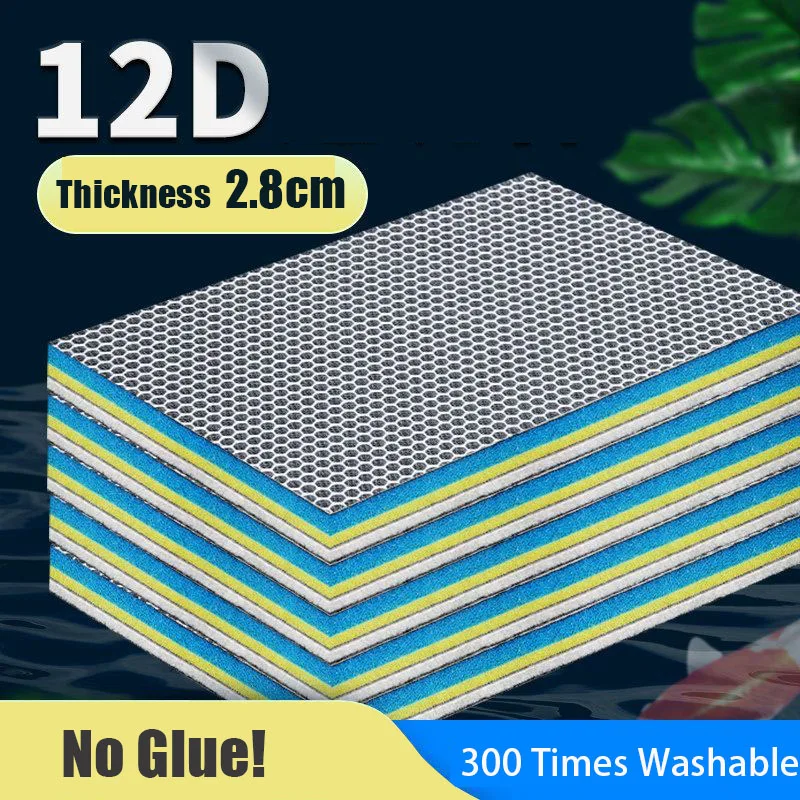 Marine Aquarium Glue - 12D 12-layers Aquarium Filter Sponge Bio