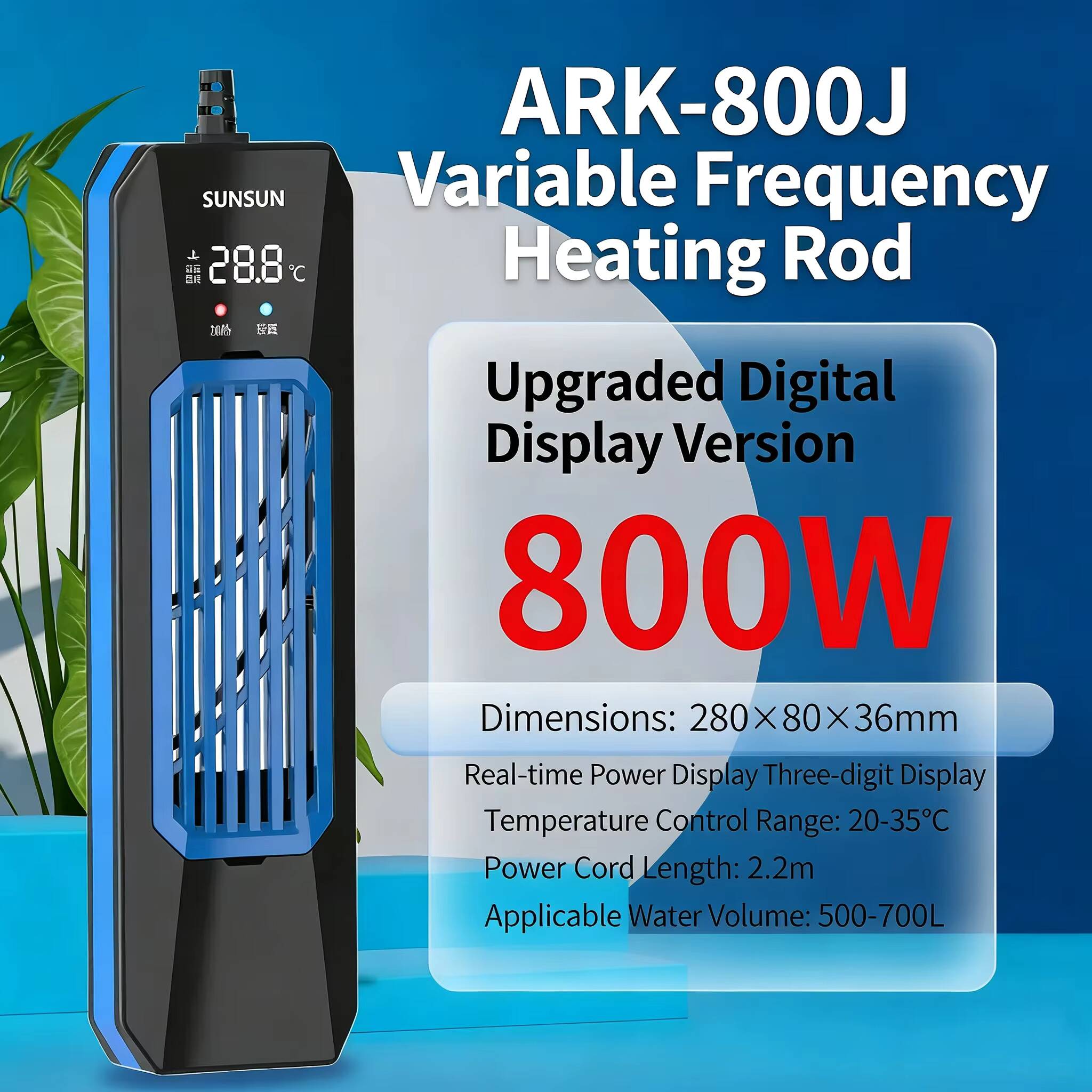 Marine Aquarium Heater - SUNSUN PTC ARK/PTC High-Power Fish Tank