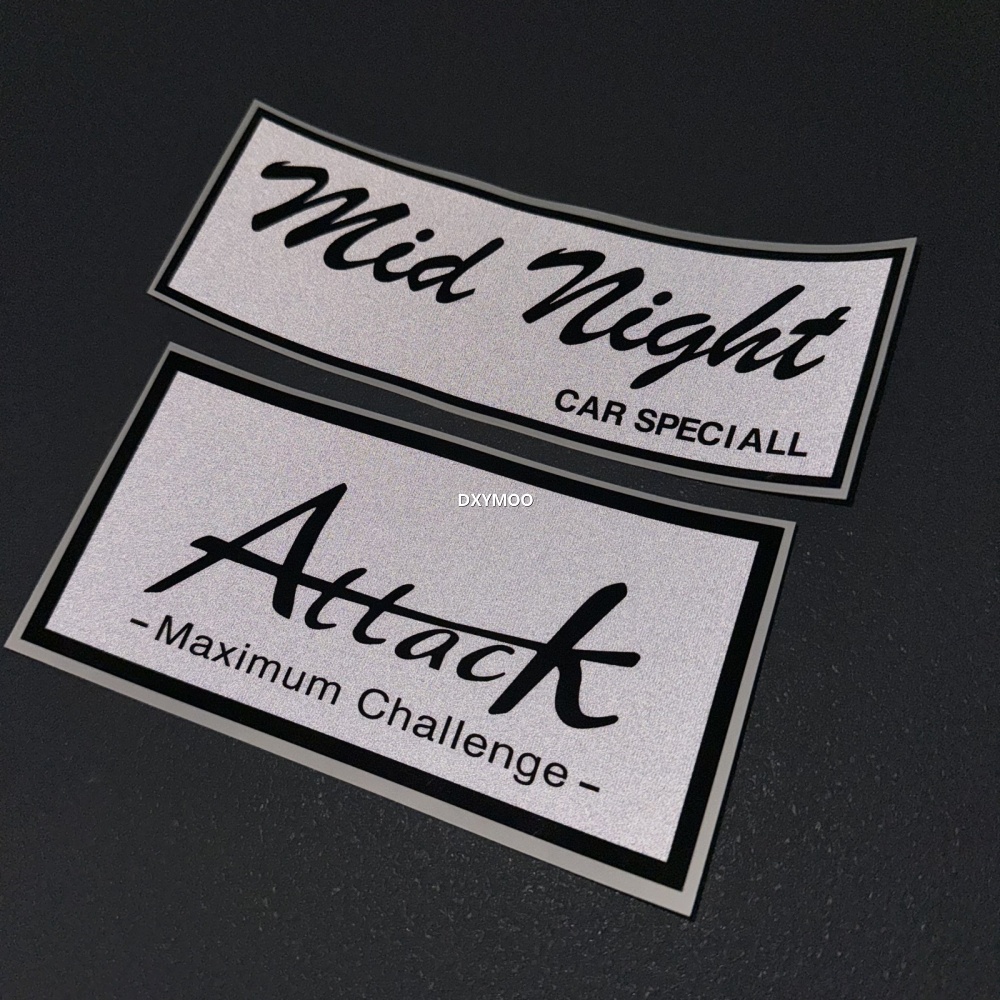 Mid Night Car Special Sticker  - Marine Aquarium Glue review and price