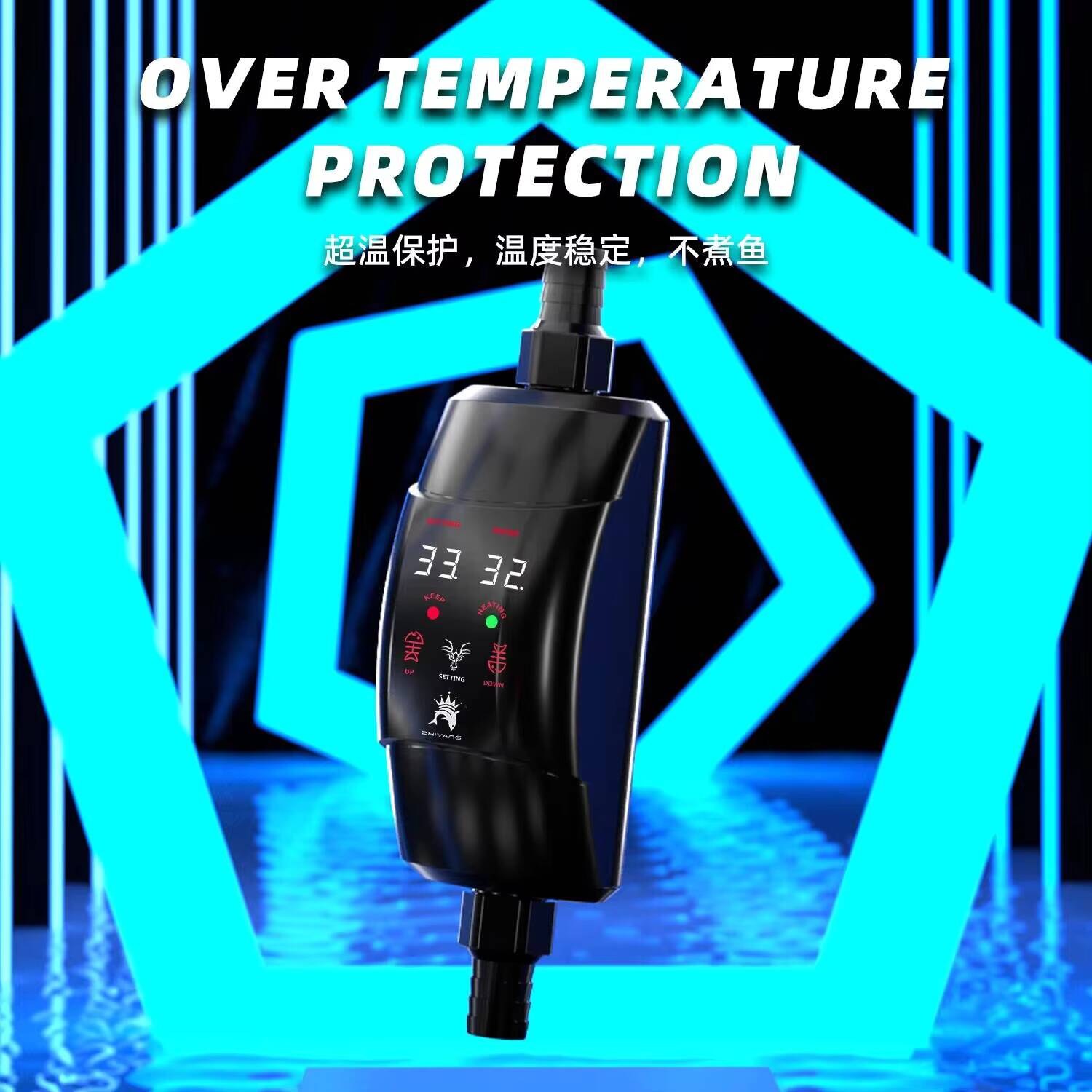 External Aquarium Heating Rod  - Marine Aquarium Heater review and price