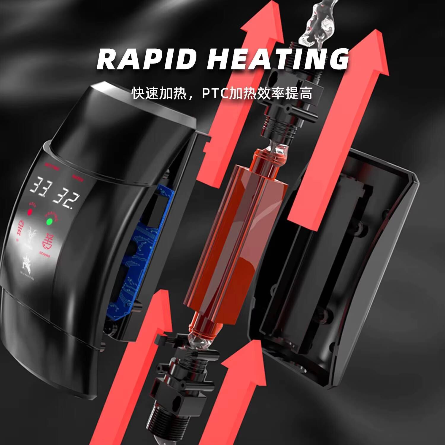 External Aquarium Heating Rod  - Marine Aquarium Heater review and price