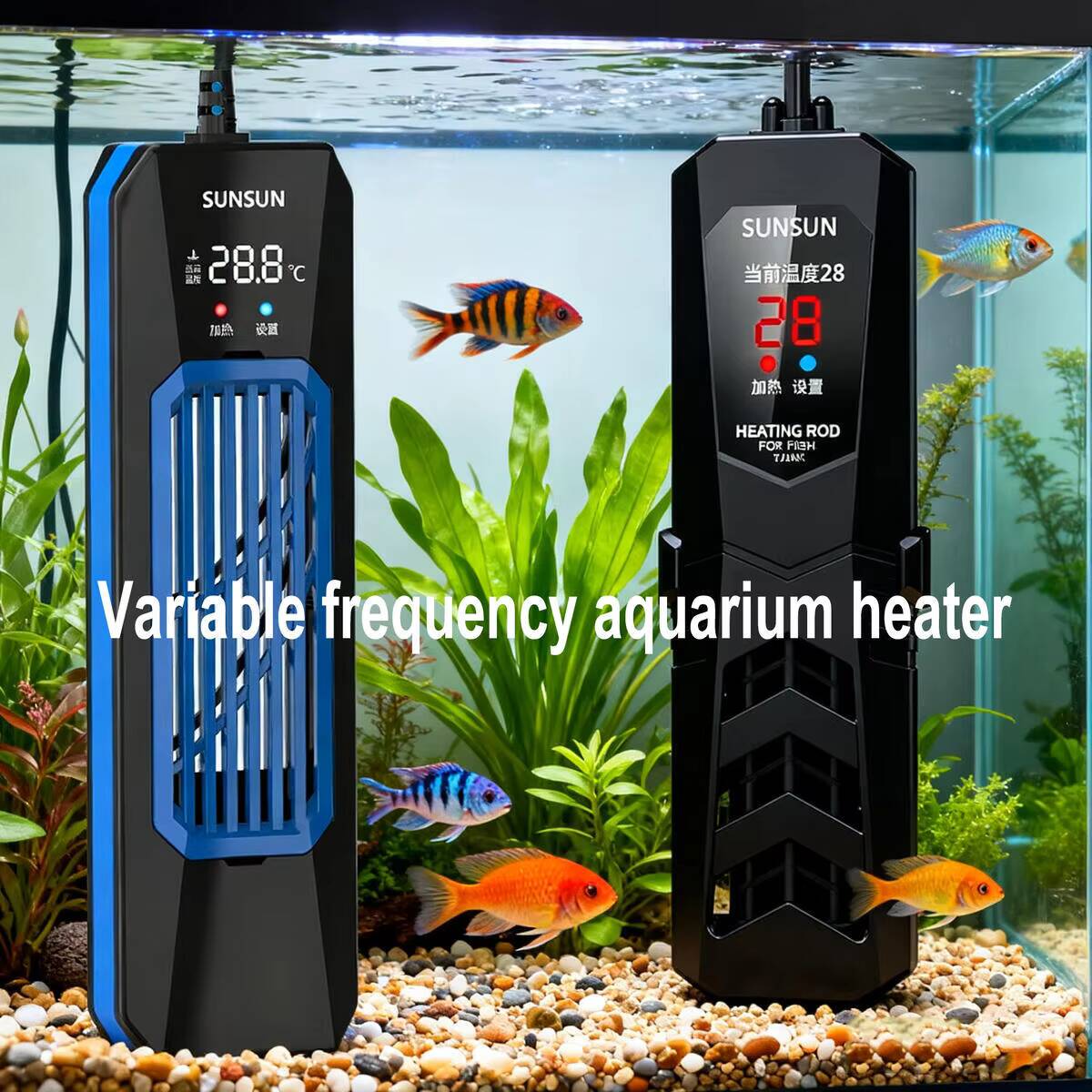 SUNSUN PTC  ARK/PTC High-Power - Marine Aquarium Heater review and price