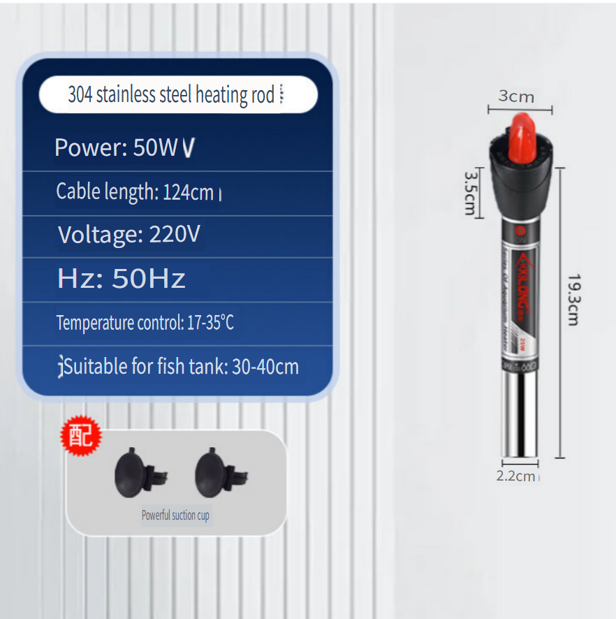 Xilong Stainless Steel Aquariu - Marine Aquarium Heater review and price