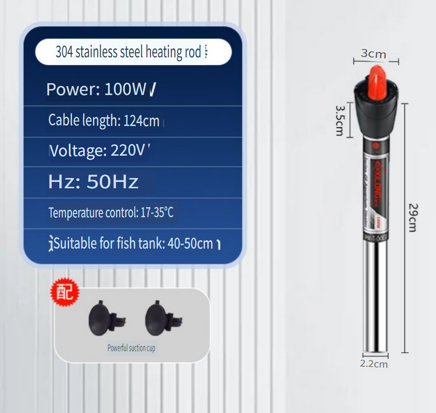 Xilong Stainless Steel Aquariu - Marine Aquarium Heater review and price