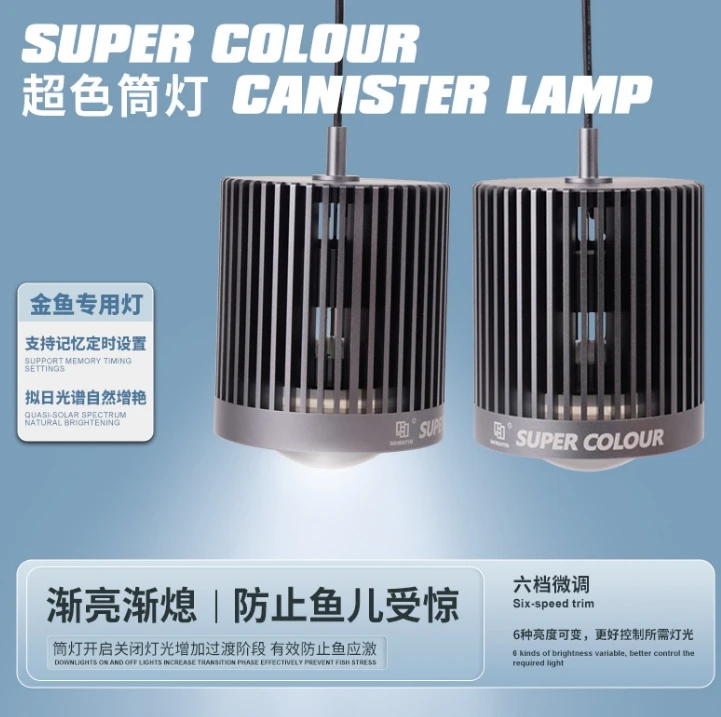 MAYIN LED Super Color 3D Hot S - Marine Aquarium Lights For Sale review and price