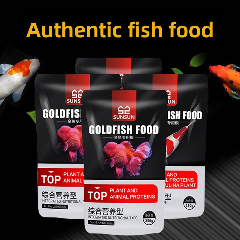 SUNSUN Koi Ornamental Fish Gol - Marine Aquarium Heater review and price