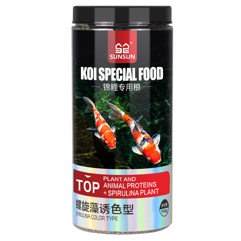 SUNSUN Koi Ornamental Fish Gol - Marine Aquarium Heater review and price